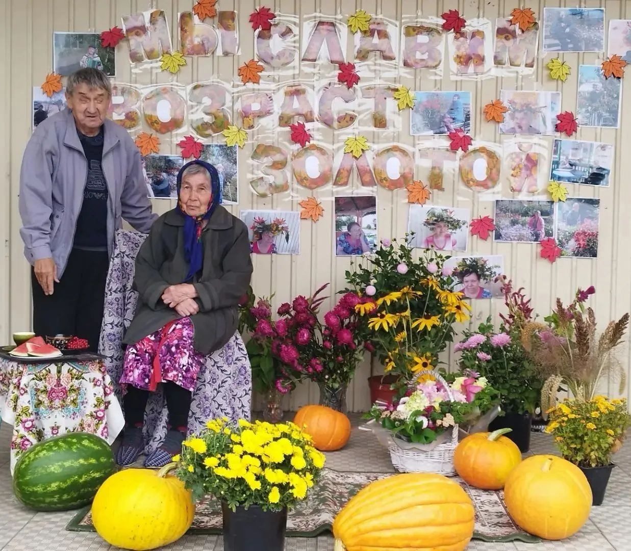"«Мы славим возраст золотой!»: в Бичурском ДСО открылась особенная фотовыставка"